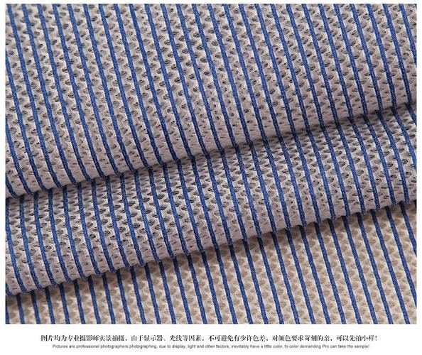 中國國家標準(gb) 品名 三明治網(wǎng)眼布 別名 雙色條子 經(jīng)緯編 經(jīng)編