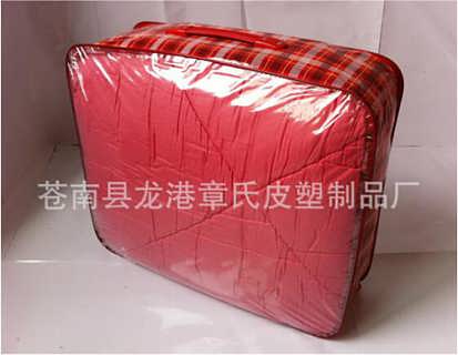 甘肅優(yōu)質(zhì)精品無(wú)紡布蓋光鋼絲包家紡毛毯包裝袋廠家銷售