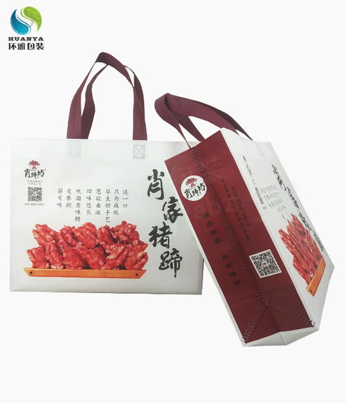 食品外包裝袋與無紡布材質(zhì)的應(yīng)用探索